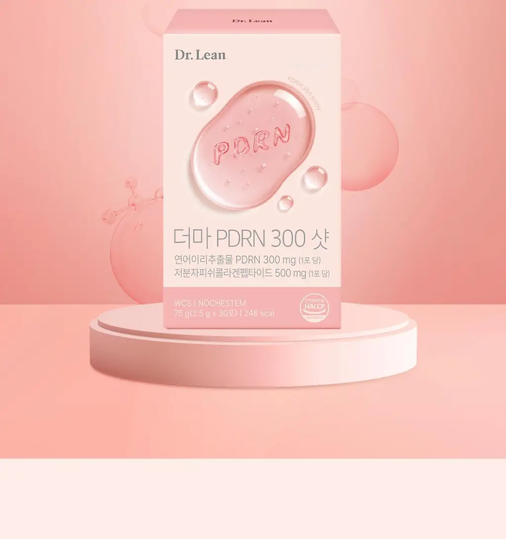 [먹는 PDRN] 더마 PDRN 300샷 x 30포 (1포 당 PDRN 300mg/오렌지맛 분말형) 상세페이지 4